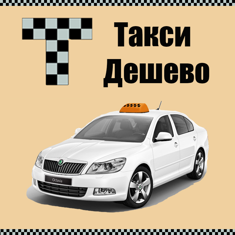 Статейные тэги CAR.RU